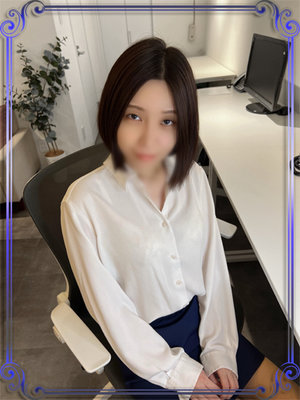 O肱