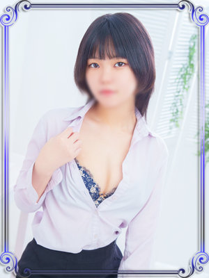 邢